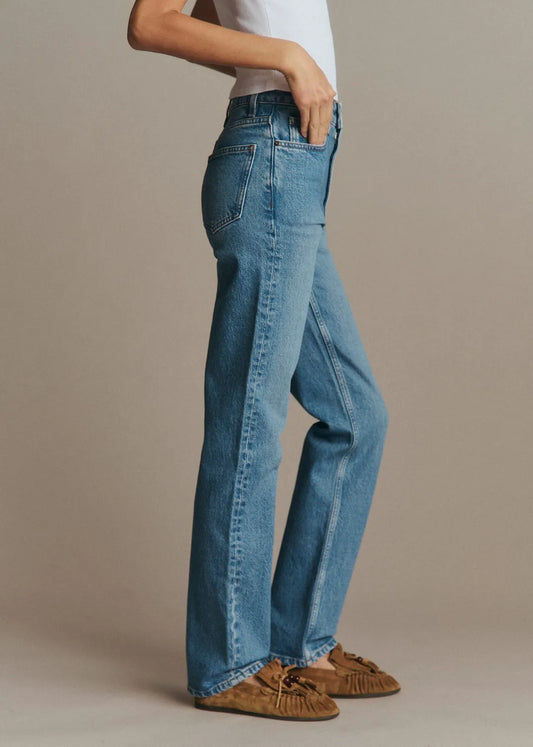 Medium Blue - TALL