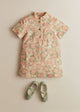 Alika Print
