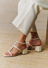 Patent Cream